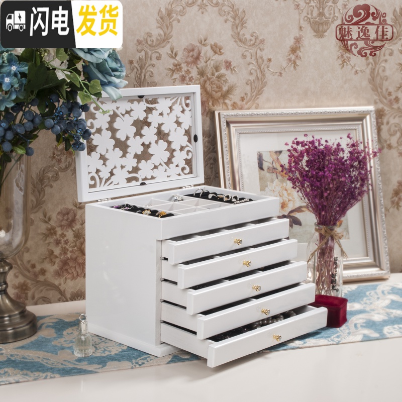 三维工匠实木质首饰盒欧式化妆盒收纳盒公主手饰盒耳钉盒饰品盒结婚高清大图