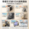 老板(Robam)[灶下120L大容量]盐系G1mini2.0黑嵌入式洗碗机家用全自动独立消毒分层洗W64B35D
