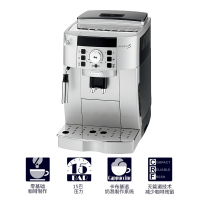 德龙(Delonghi)咖啡机 全自动咖啡机 ECAM22.110.SB