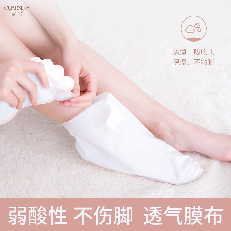 泉兮桃花脱皮柔嫩足膜 脱皮去角质足膜厂家直销盒装