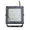 LHDQ 领航电器 LHF2107 LED平台灯 50W 220V 冷光 IP65