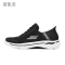 斯凯奇 男春季网面跑步鞋 216258/BLK-11 双