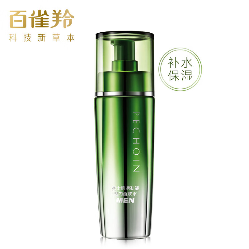 百雀羚男士肌活劲能活力醒肤水 100ml高清大图