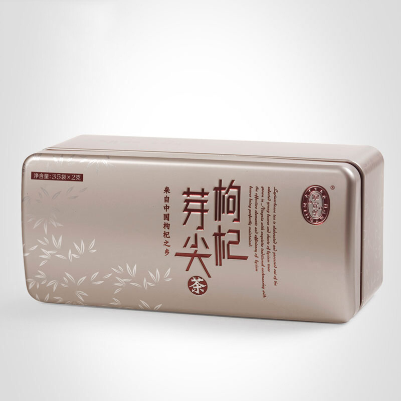 宁安堡 枸杞牙尖枸杞芽茶精美铁盒70g