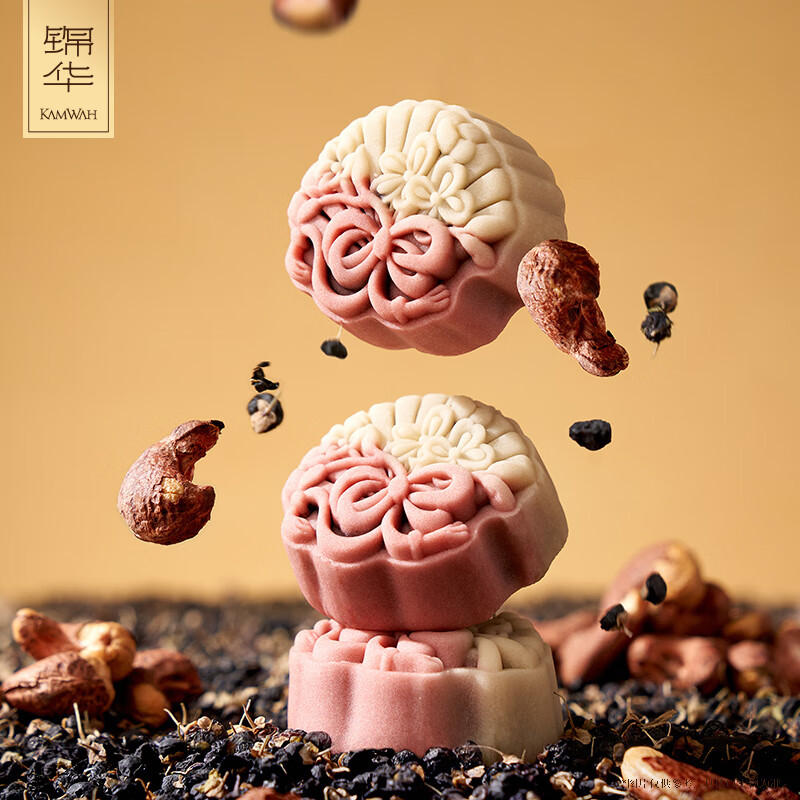 锦华华章万象礼礼盒1260g高清大图