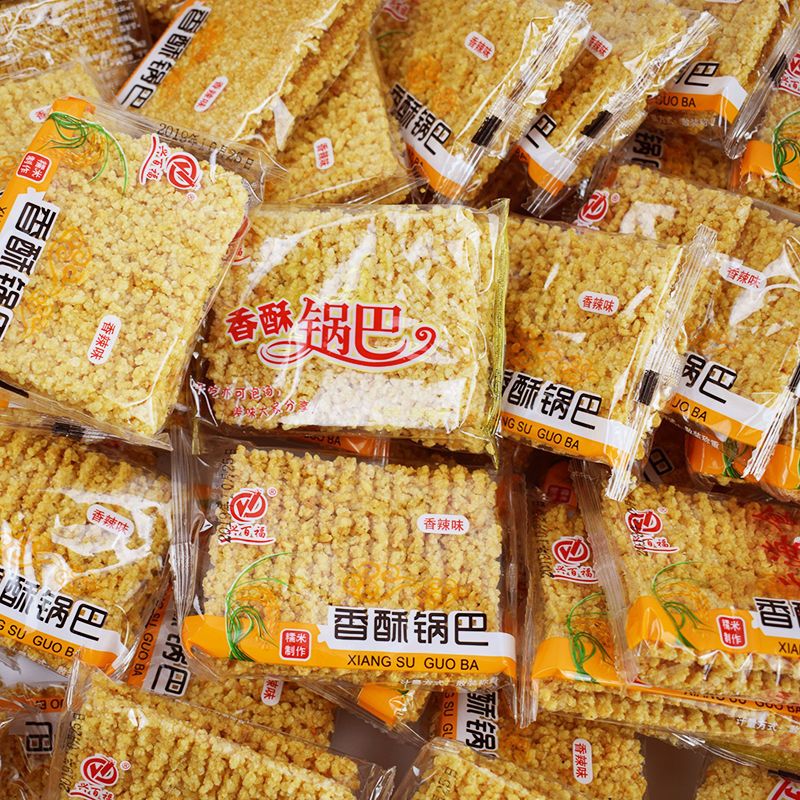 手工糯米小米香酥锅巴网红小吃原味麻辣零食散装休闲食品