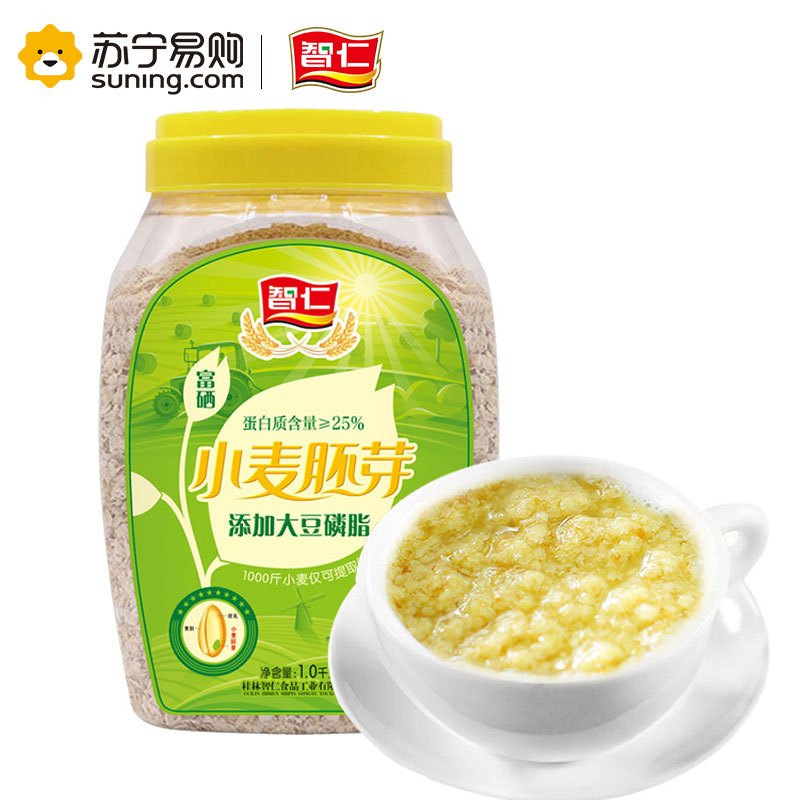 智仁 小麦胚芽1000g