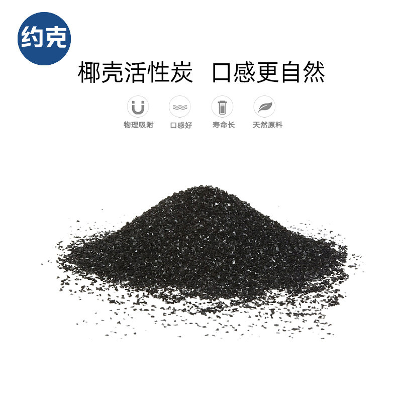 YORK约克 600G 家用净水机RO反渗透水器过滤器净水器厨下式 RO滤芯 YK-RO-600(A)金高清大图