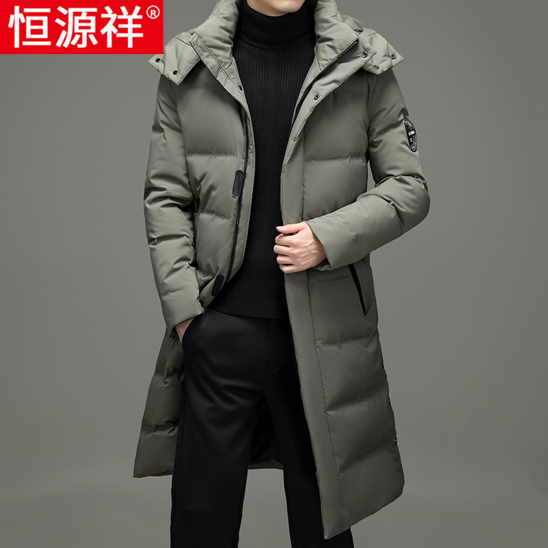 恒源祥长版羽绒服男过膝2025冬季新款加厚保暖中老年大衣连帽外套