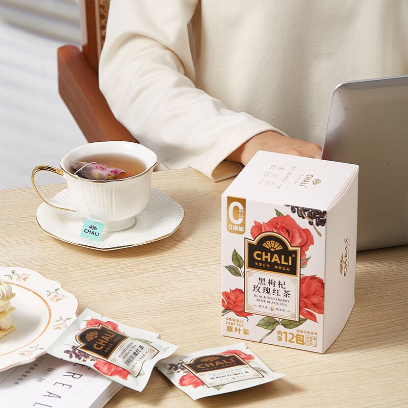茶里CHALI 黑枸杞玫瑰红茶盒装30g-线下(新版) 独立包装袋泡茶高清大图