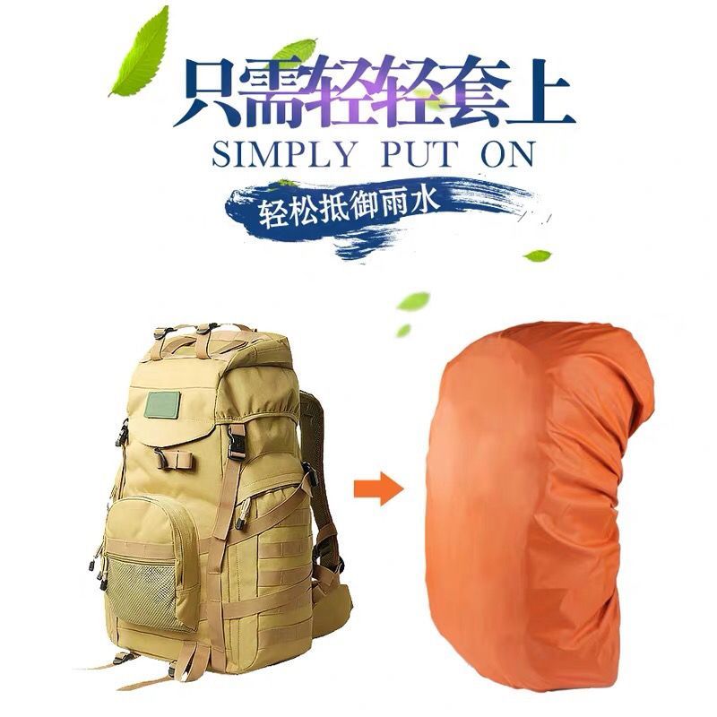 背包防雨罩户外双肩登山包学生拉杆书包防水罩骑行防尘防泥防水套防尘罩