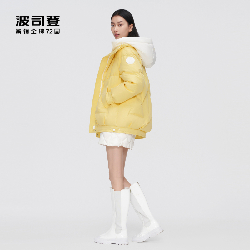 波司登女士小个子羽绒服舒适轻暖大廓形羽绒服杜邦面料冬连帽外套