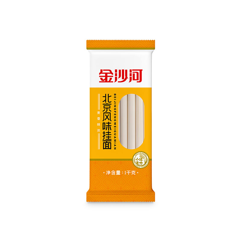 金沙河1kg北京风味挂面 家用面条方便早餐
