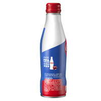 可口可乐 Coca-Cola 汽水 世界杯国旗定制装 网红可乐 铝瓶 碳酸饮料250ml(四种国家图案随机发货)