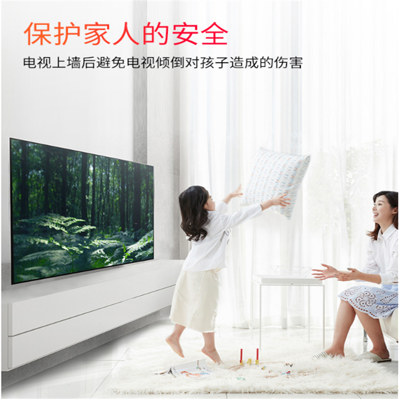 NB-F350电视显示器支架(单位:件)