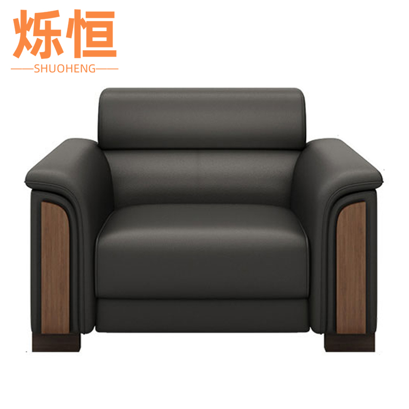 烁恒洽谈沙发98cm张高清大图