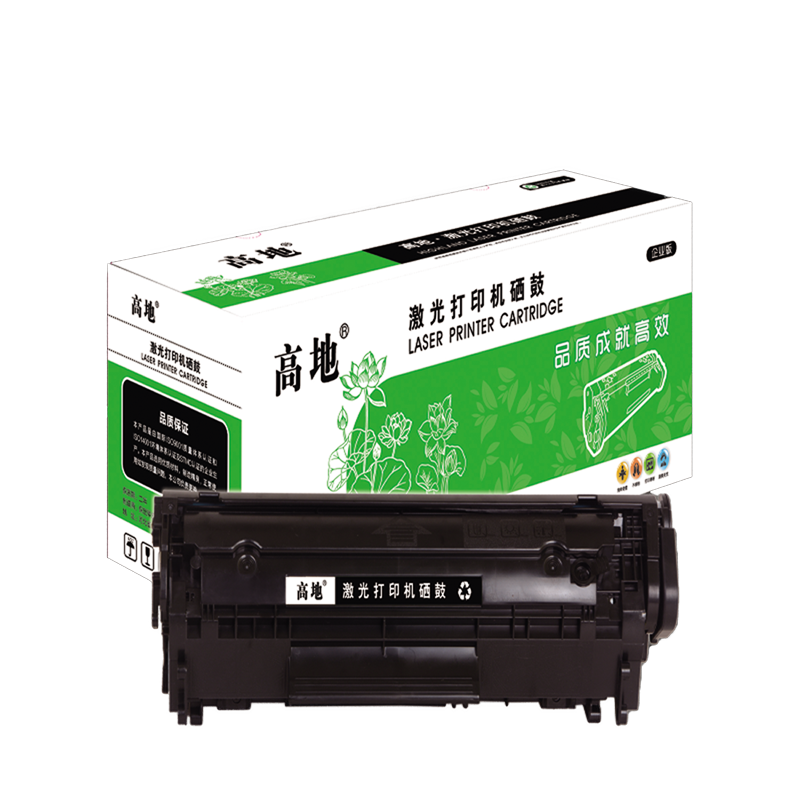 高地 硒鼓 CF230A 黑色硒鼓 适用M203dn M203dw M227fdw M227s