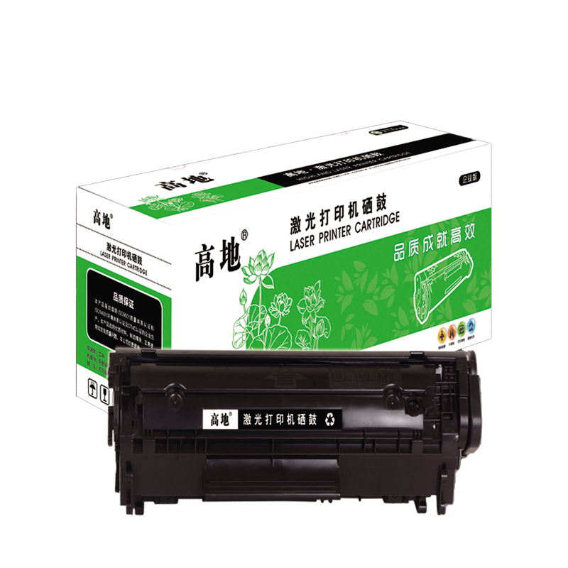 高地 硒鼓 CF230A 黑色硒鼓 适用M203dn M203dw M227fdw M227s