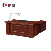 钜晟办公桌1.6米油漆班台桌JS-J4816