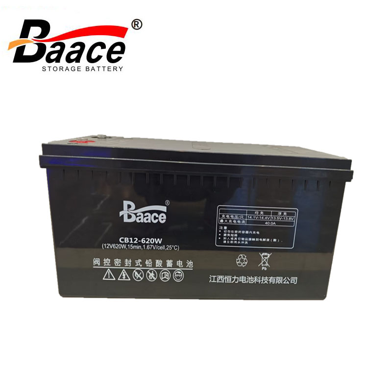 BAACE恒力高性能铅酸蓄电池CB12-620W 块高清大图