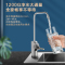 美的( Midea)初见白泽1200G升级版 智能家电 家用厨下式 长效RO反渗透净水器 MRO806-3000