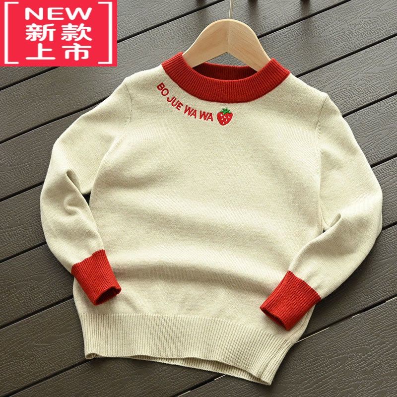 可莉允儿童圆领毛衣 含澳驼绒 基础针织衫软糯舒适女童长袖上衣 秋冬装图片