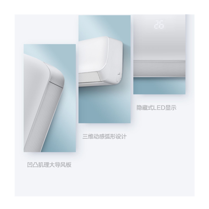 格力(GREE) 俊越 KFR-35GW/(35559)NhAb-3 全包价
