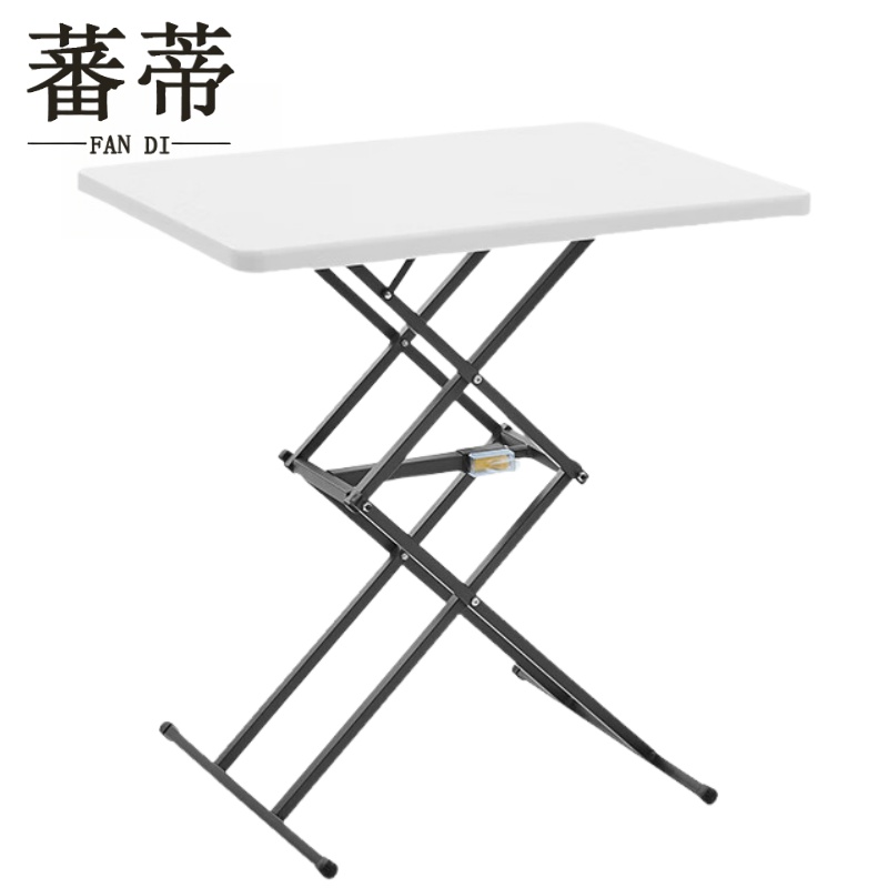 蕃蒂 升降桌白色张