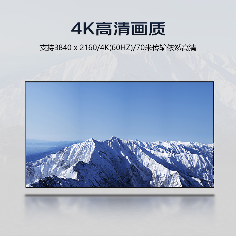 信特安 光纤HDMI线2.0版 4K60Hz发烧级高清线电脑连接电视投影仪显示器视频线工程装修连接线70米XXTA70G
