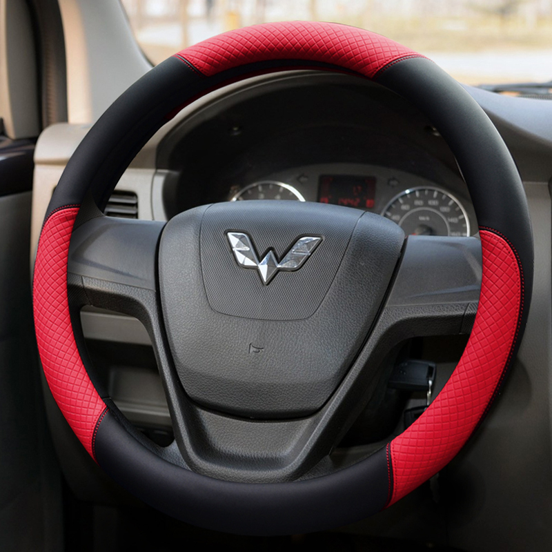 五菱汽车方向盘套五菱宏光s3s1荣光v五菱之光五菱小卡微卡把套