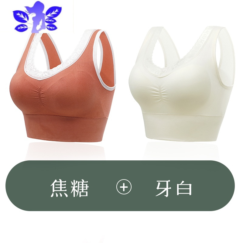 Ideamini无尺码内衣女小胸聚拢美背无钢圈睡眠背心式运动文胸罩袜子