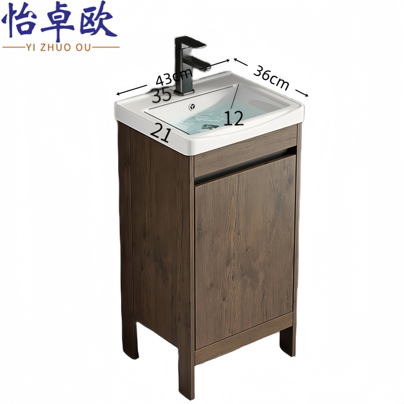 怡卓欧 洗手池洗手盆个