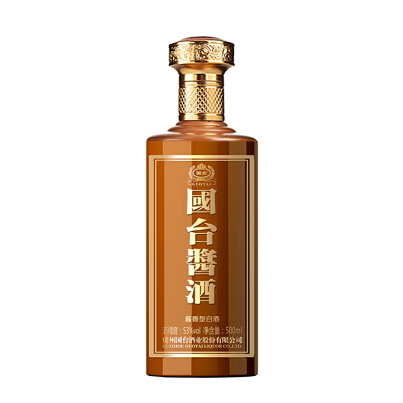 国台酒 酱酒 53度 500ml瓶 酱香型白酒 纯粮食酒 茅台镇高度酒水 500ml单瓶