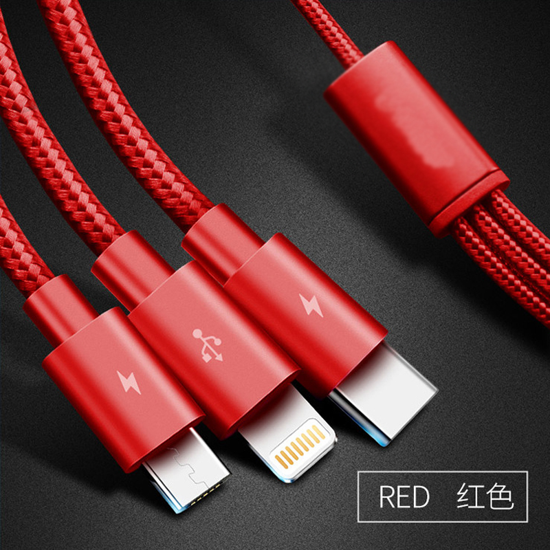 Onemall 万茂 一拖三/三合一数据线 苹果/安卓/Type-C手机充电线/充电器线