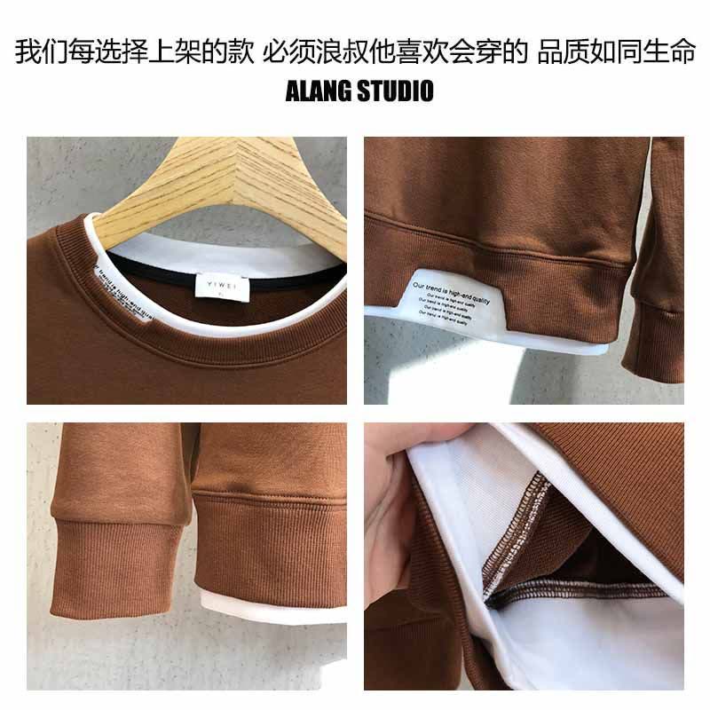 YUANSU徐太浪秋季男士休闲假两件圆领卫衣美式潮流2020新款外套长袖上衣卫衣图片