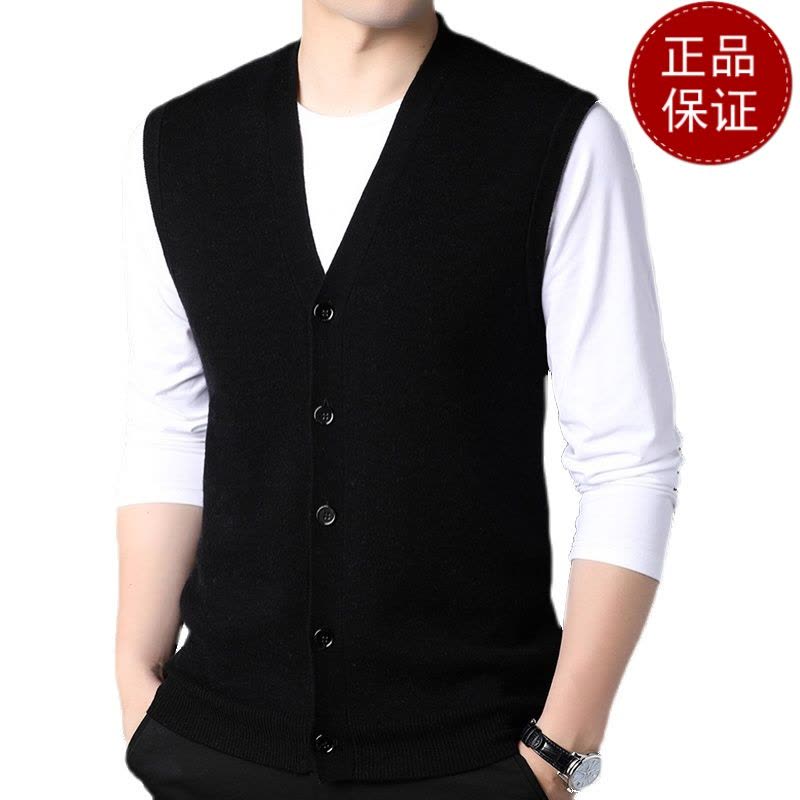 免费退换 牧绒多斯中年男士针织衫V领开衫春秋100%羊绒背心加厚坎肩马甲山羊绒不褪色保暖舒适全羊毛新品特价大牌同款图片