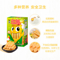 旺旺贝比玛玛海产辅食鱼肉肠盒装玉米味鱼棒240g/盒