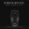罗技(Logitech) M90 有线USB鼠标 即插即用 舒适可靠 笔记本台式机家用鼠标 黑色/