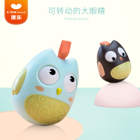 澳乐不倒翁玩具 宝宝早教启蒙玩具 点头不倒娃娃婴儿音乐益智玩具 婴儿玩具0-1岁 点头不倒翁蓝色