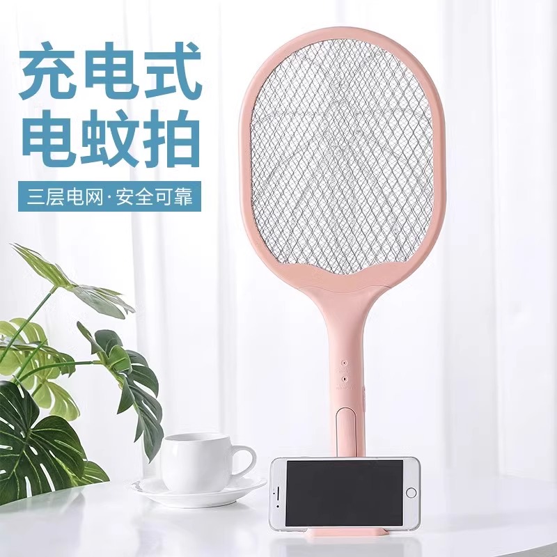 电蚊拍充电式灭蚊灯强力二合一灭蚊神器家用锂电池苍蝇蚊子拍驱灭高清大图