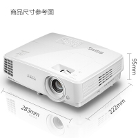 明基（BenQ） NP539 投影仪 商务办公培训投影机 中小型商教投影机 白色 官方标配