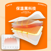 米卡博暖贴蓝色暖宝宝贴自发热贴秋冬天季节保暖防寒暖身暖保暖贴