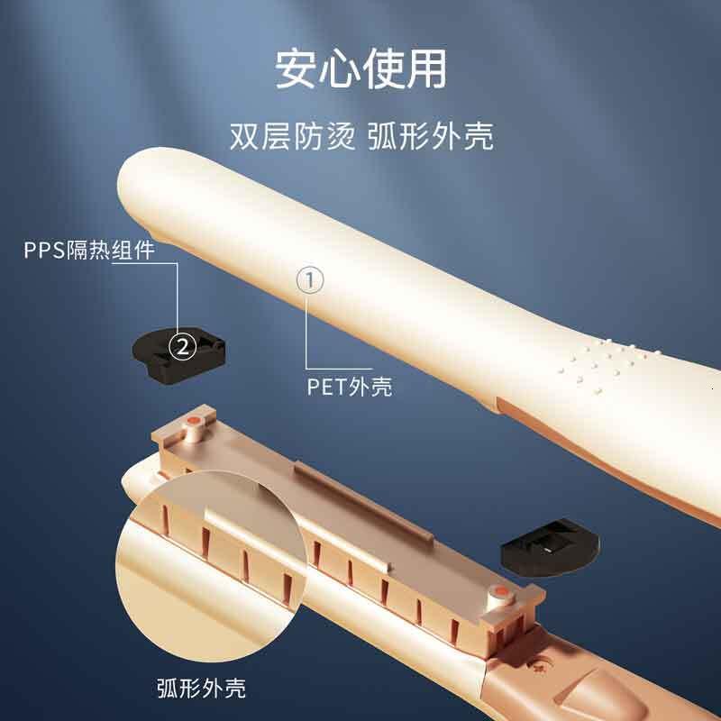 雷瓦(RIWA)玉米须夹板短发玉米夹垫发根负离子卷发棒RB-8235短发蓬松器[燕麦白]12mm高清大图