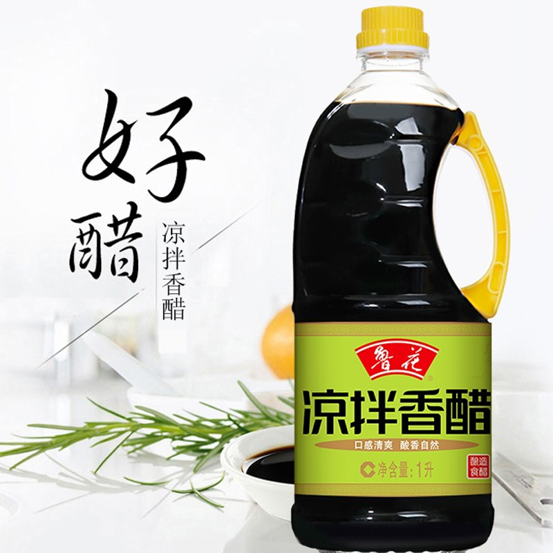 鲁花凉拌香醋凉拌菜用糯米醋纯粮食酿造调味品食用醋 凉拌香醋1L*12瓶
