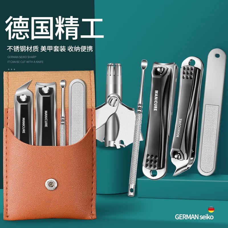 鼻毛修建器 3修剪器+【斜口+平口指甲刀+耳勺+指甲锉】