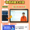 2本[A版+B版]2025版❤️举一反三 小学六年级 [正版]2025新升级小学奥数举一反三 A版B版一二三年级四五六年