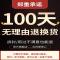 [酒红色中号]+10粒艾柱+镊子+穴位图 艾灸坐垫家用熏蒸仪蒲团多功能坐灸凳子坐熏臀部盒打坐随身灸器具