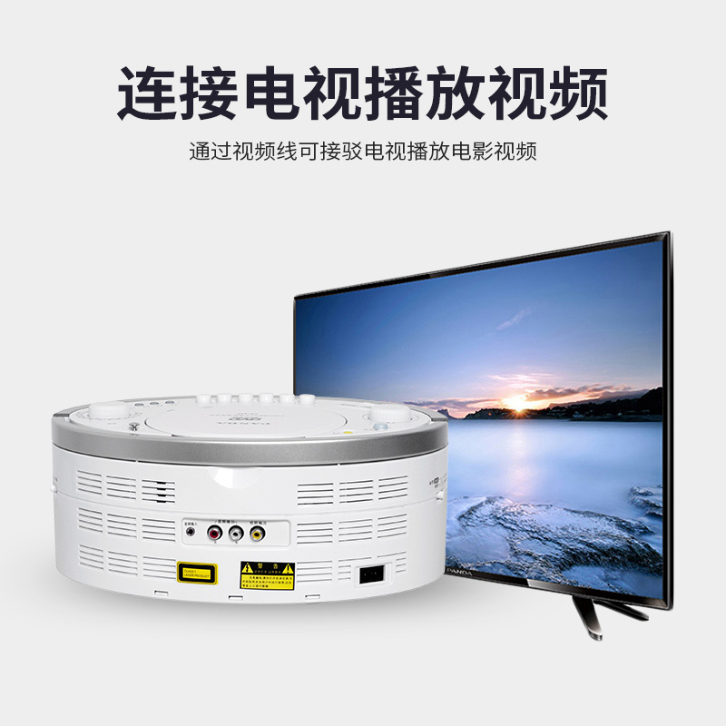 PANDA/熊猫CD950复读磁带录音CD机DVD光盘收音U盘播放机遥控胎教学习英语孩子影碟机收录机插卡MP3播放器
