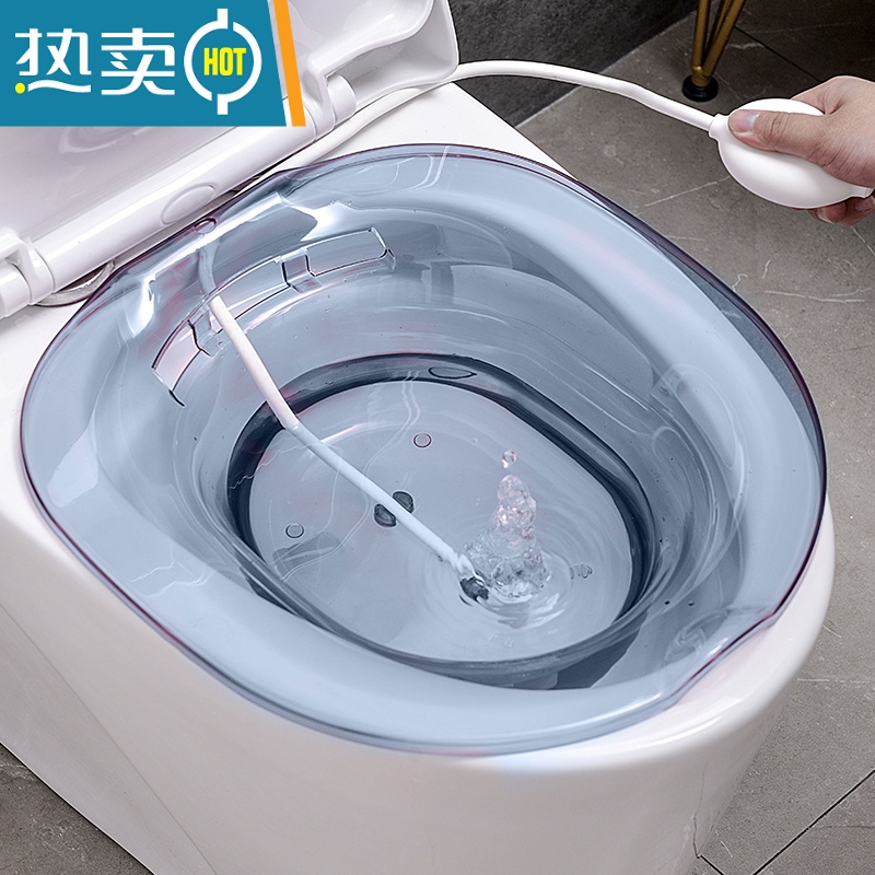 敬平马桶坐浴盆女私处痔疮专用男免蹲孕妇洗屁股的器女性泡屁屁大人高清大图