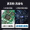 鱼缸加热棒自动恒温加热器变频PTC乌龟小型加温棒水族箱